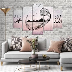 İslami Vav Cami Resimli 5 Parçalı  Kanvas Tablo