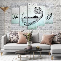İslami Vav Cami Resimli 5 Parçalı yeşil  Kanvas Tablo