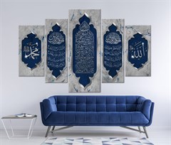 Mavi Gümüş Gri Renkli Dini İslami Ayetel Kürsü Nas Felak Dualı Ayetli 5 Parçalı Kanvas Tablo