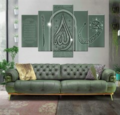 Yeşil Renkli Dini İslami Ayetel Kürsü Elif Vav Resimli 5 Parçalı Kanvas Tablo
