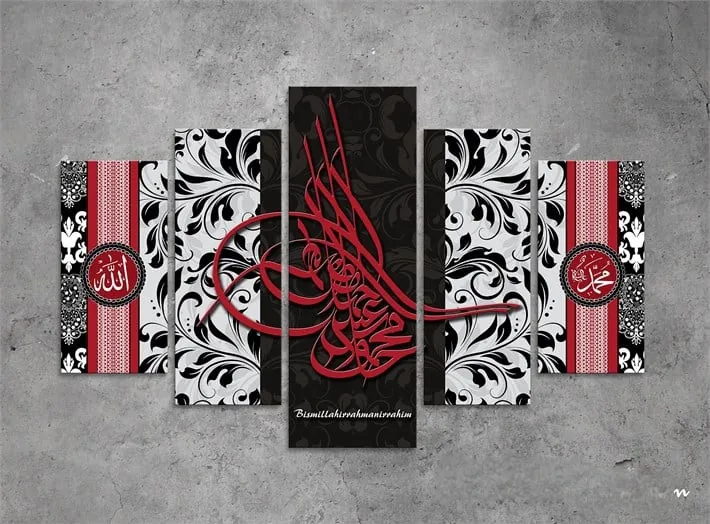 5 Parça Tuğra Allah Muhammed Kanvas Tablo