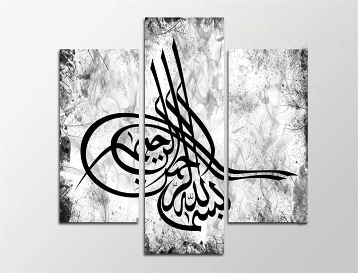 Osmanlı Tuğralı Kanvas Tablo